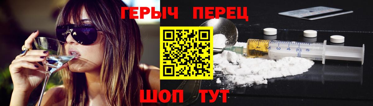 Елизово  МЕФ  Гашиш  МЕФ кристаллы  Гашиш  LSD-25  COCAIN  Где найти наркотики?  Вход с VPN  Кодеин  Канабис 