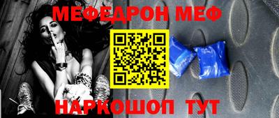 марки lsd Малоярославец