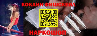 марки lsd Малоярославец