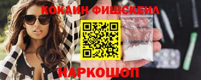 марки lsd Малоярославец