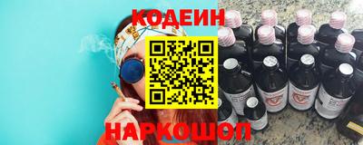 прущий лед Мариинск
