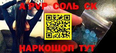 марки lsd Малоярославец