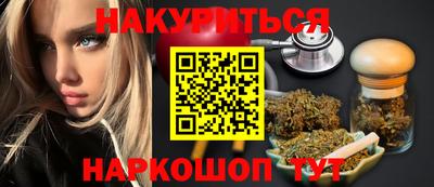 марки lsd Малоярославец