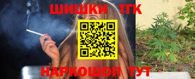 марки lsd Малоярославец