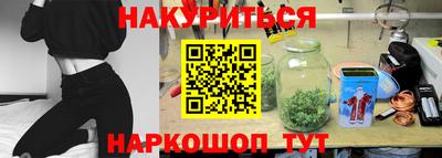 марки lsd Малоярославец