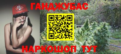 прущий лед Мариинск