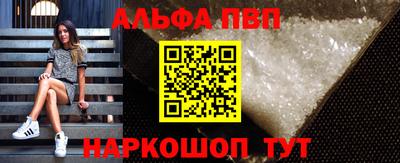 марки lsd Малоярославец