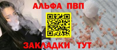 марки lsd Малоярославец