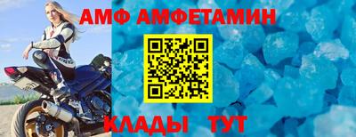 марки nbome Малгобек