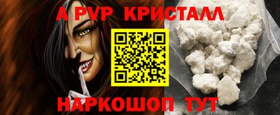 марки nbome Малгобек