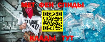 марки nbome Малгобек