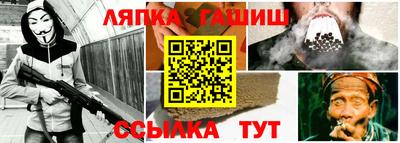 марки lsd Малоярославец