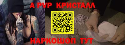 марки lsd Малоярославец