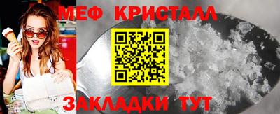 марки lsd Малоярославец