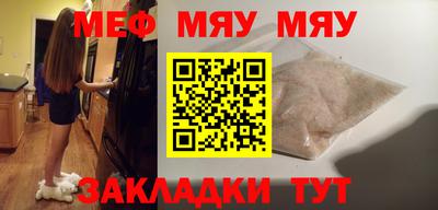 марки nbome Малгобек